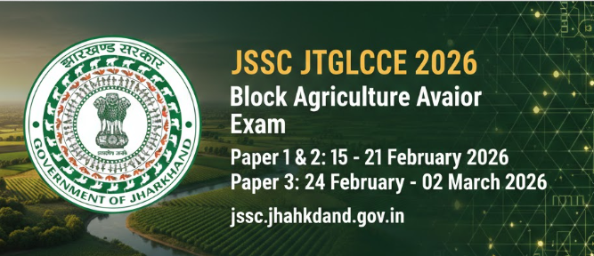 JSSC BAO Exam date