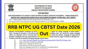RRB NTPC UG CBTST Date 2026 Out, Typing Test Scheduled for 13th February