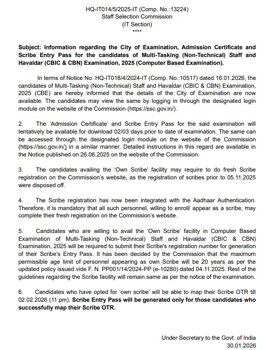 SSC MTS City Intimation Slip 2026 Out @ssc.gov.in, Check Exam City and Location_3.1