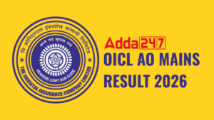 OICL AO MAINS RESULT 2026