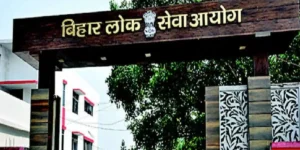 BPSC Exam Calendar 2026