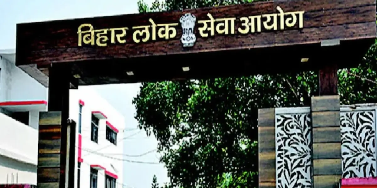 BPSC Exam Calendar 2026