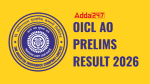 OICL AO RESULT 2026