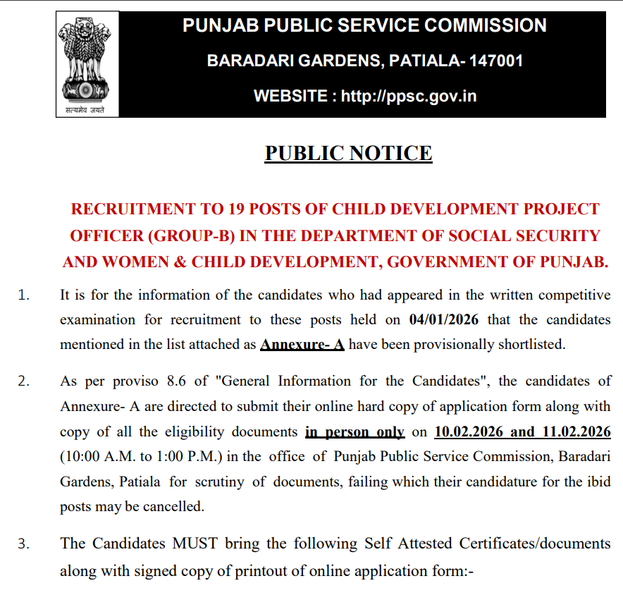 PPSC CDPO Result 2026 Out @ppsc.gov.in, Download Merit List_3.1
