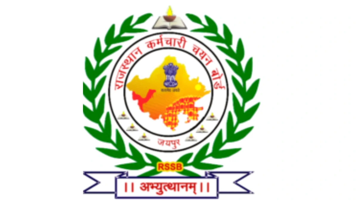 RSSB Mahila Supervisor Salary 2026,