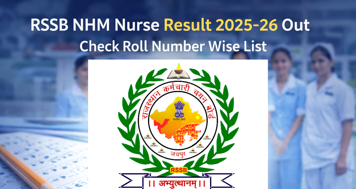 RSSB NHM Nurse Result