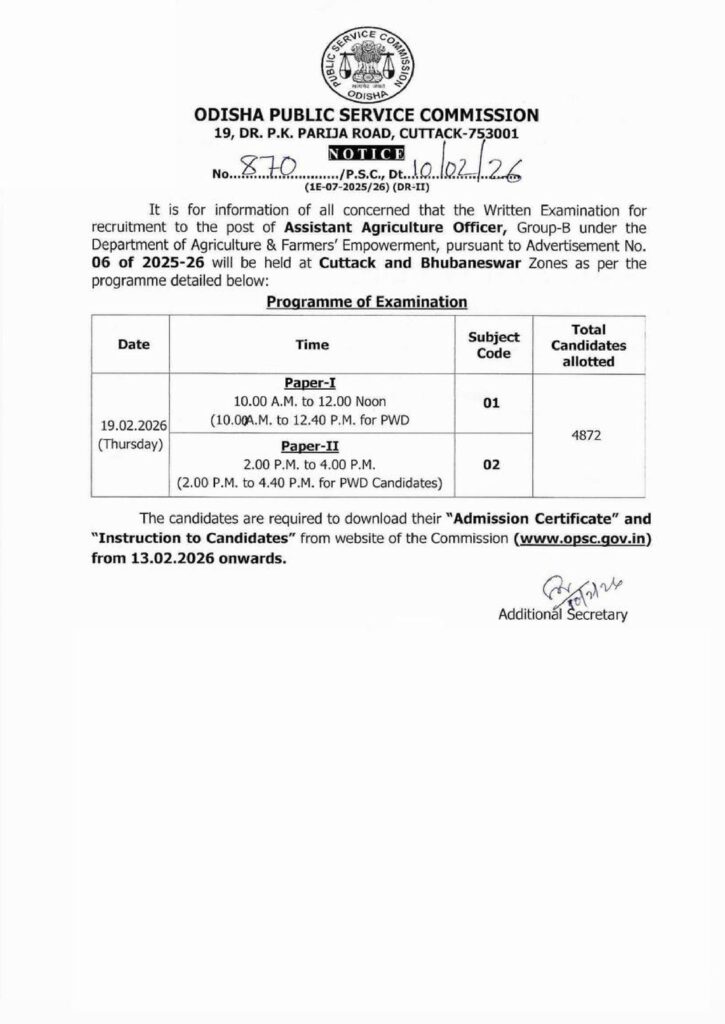 OPSC Assistant Agriculture Officer Exam Date 2026 Out