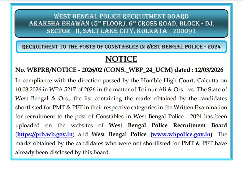 WBP Constable Revised Result notice 2026
