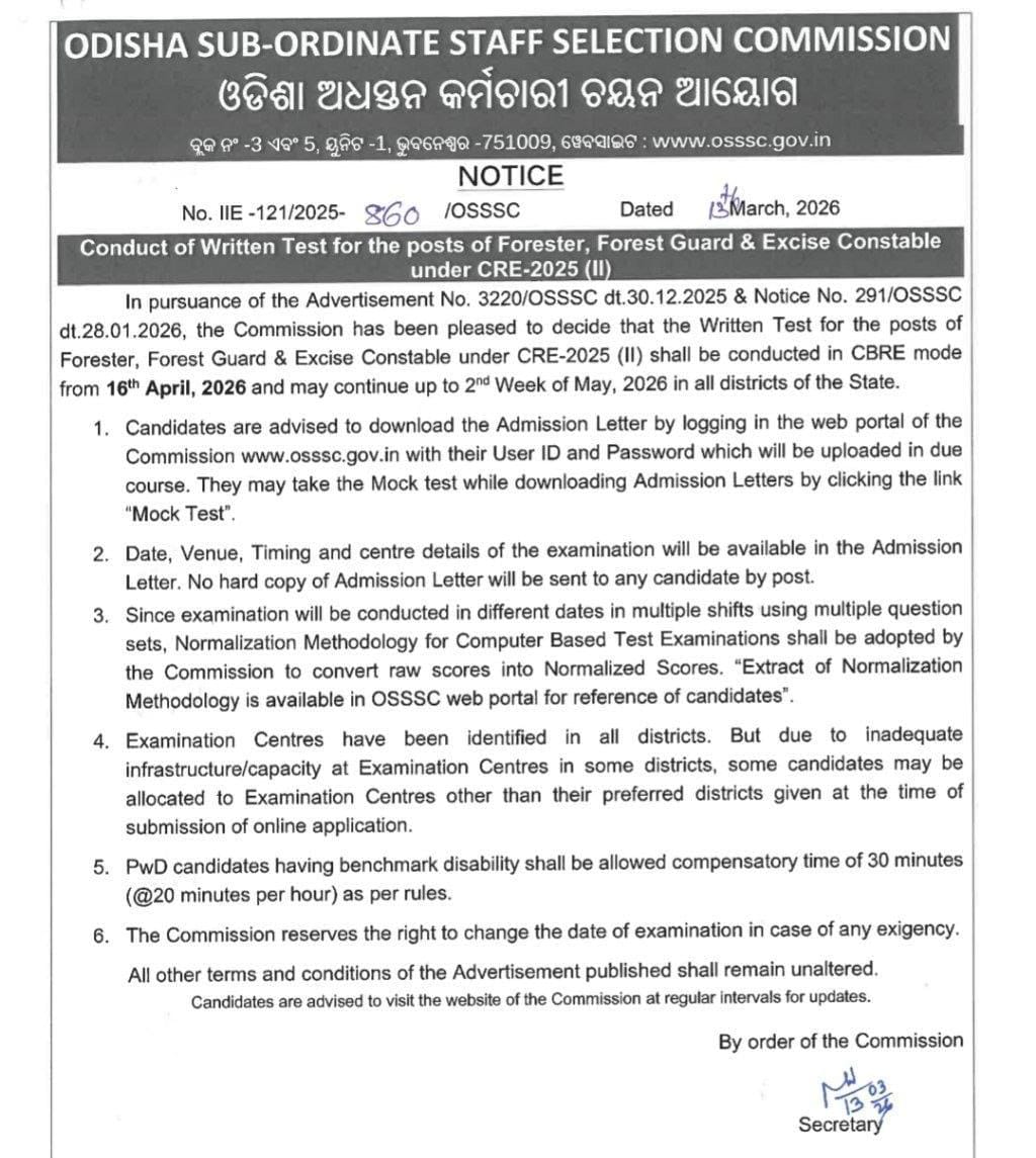 OSSSC Excise Constable Exam Date 2026 Out, Check Exam Schedule_3.1