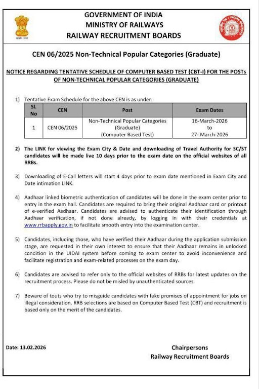 RRB NTPC Graduate Level Exam Date 2026 Out, CBT 1 Starts From 16 March_3.1