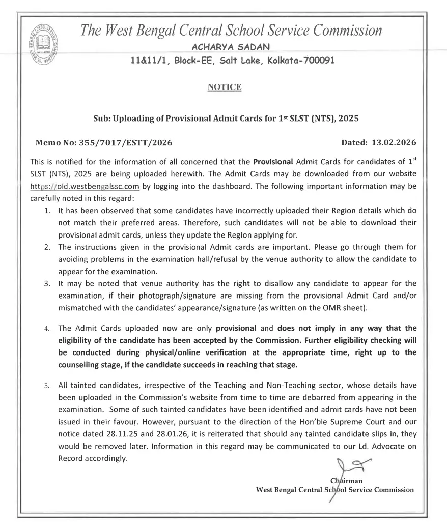 group-c-and-d-admit-card