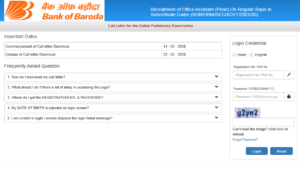 Bank of Baroda Peon Admit Card 2026