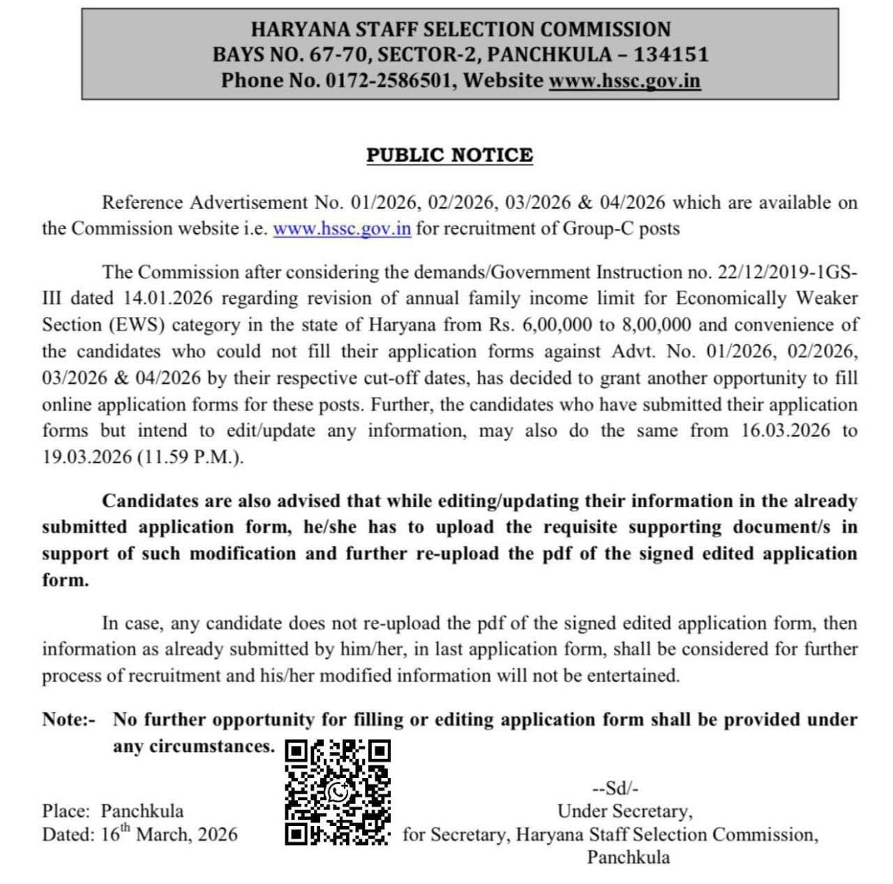 Haryana Police Vacancy 2026 For 5500 Posts, Apply Online Reopen Till 19 March_3.1