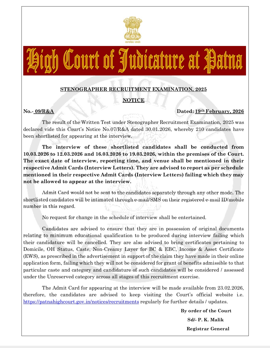 Patna High Court Stenographer Interview Date 2026 Out, Check Venue & Schedule_3.1