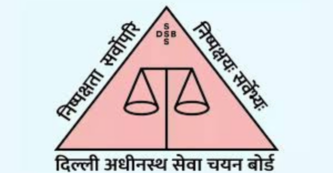 DSSSB Assistant Section Officer Notification 2026