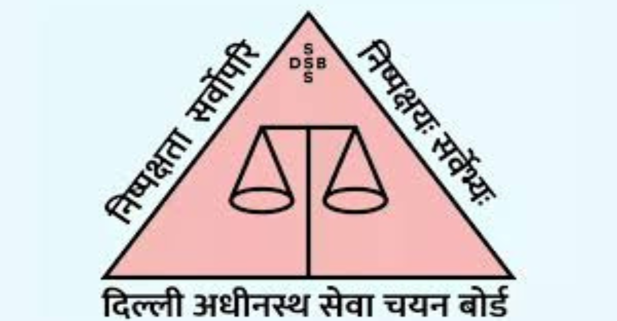 DSSSB Assistant Section Officer Notification 2026