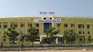 CG Mandi Nirikshak Syllabus 2026, Check मंडी उपनिरीक्षक Exam Pattern