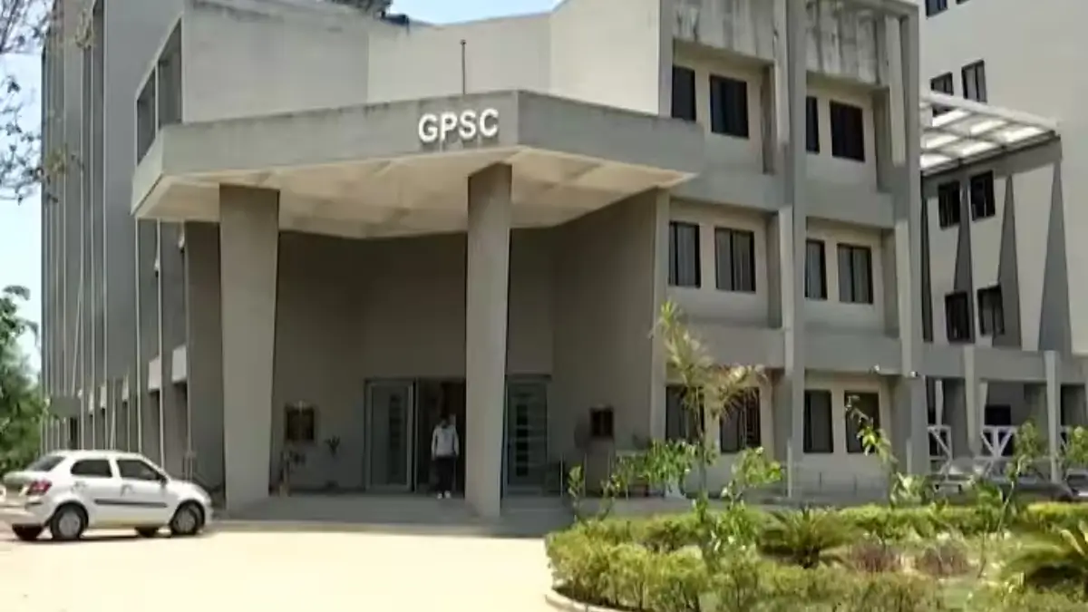 GPSC Exam Calendar 2026