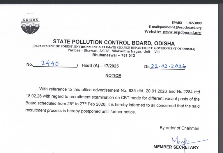 OSPCB Group C & D exam date postponed 2026