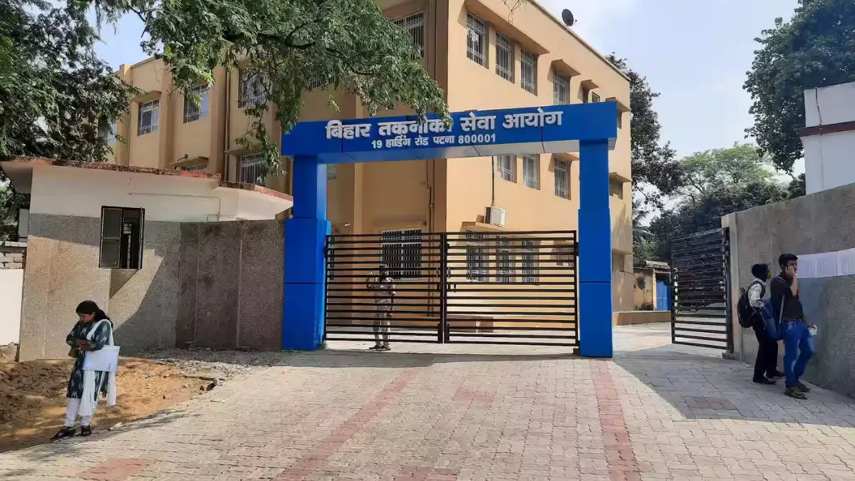 BTSC exam calendar 2026