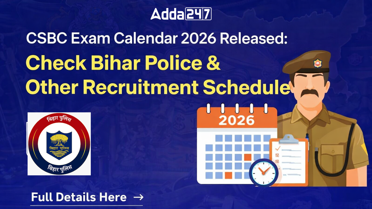 CSBC Bihar Exam Calendar 2026