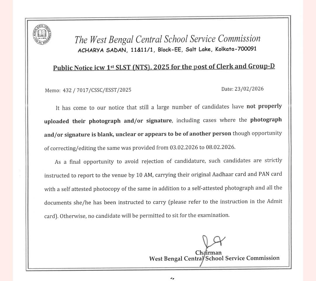 WBSSC Group D Admit Card 2026 Out, Download Group D Hall Ticket PDF_4.1