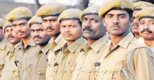 Bihar Home Guard Vacancy 2026,