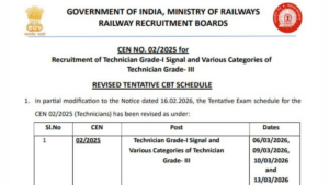 RRB Technician Exam Date 2026