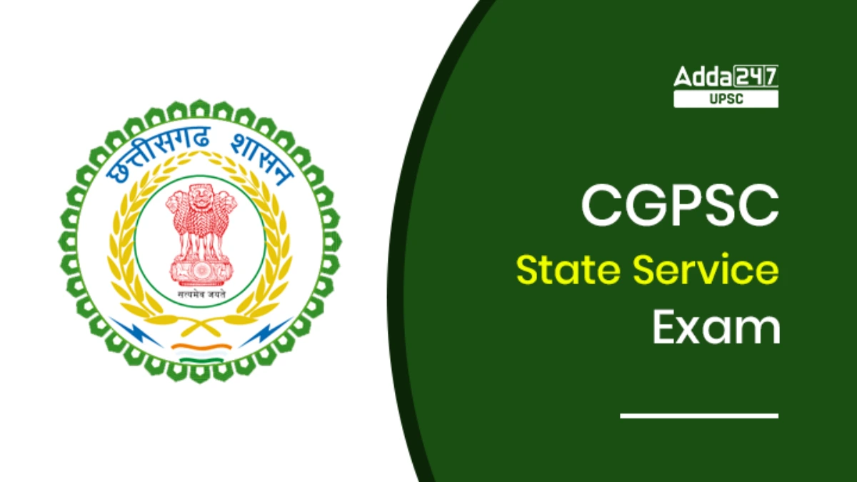 CGPSC SSE Result 2026 Out Soon, Check Prelims Merit List PDF