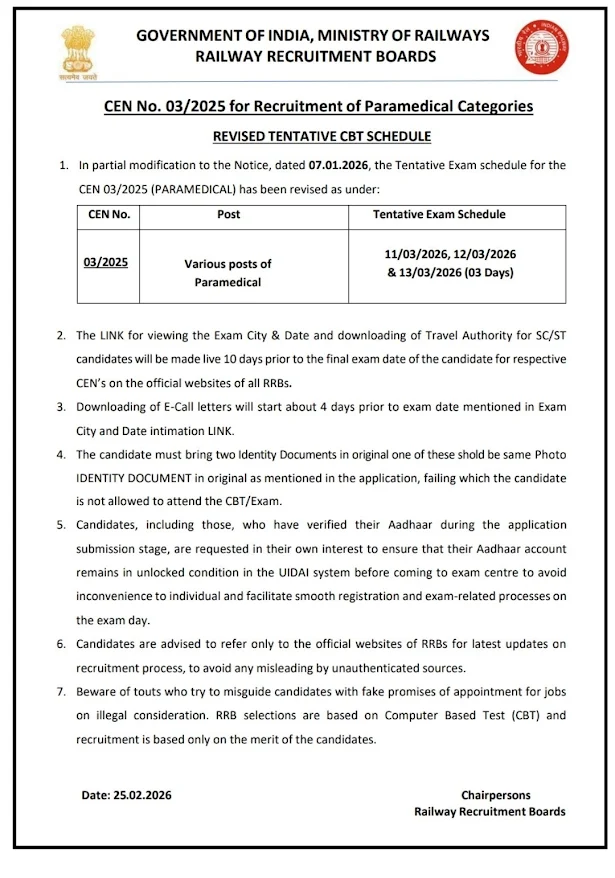 RRB Nursing Superintendent Exam Date 2026 Notice
