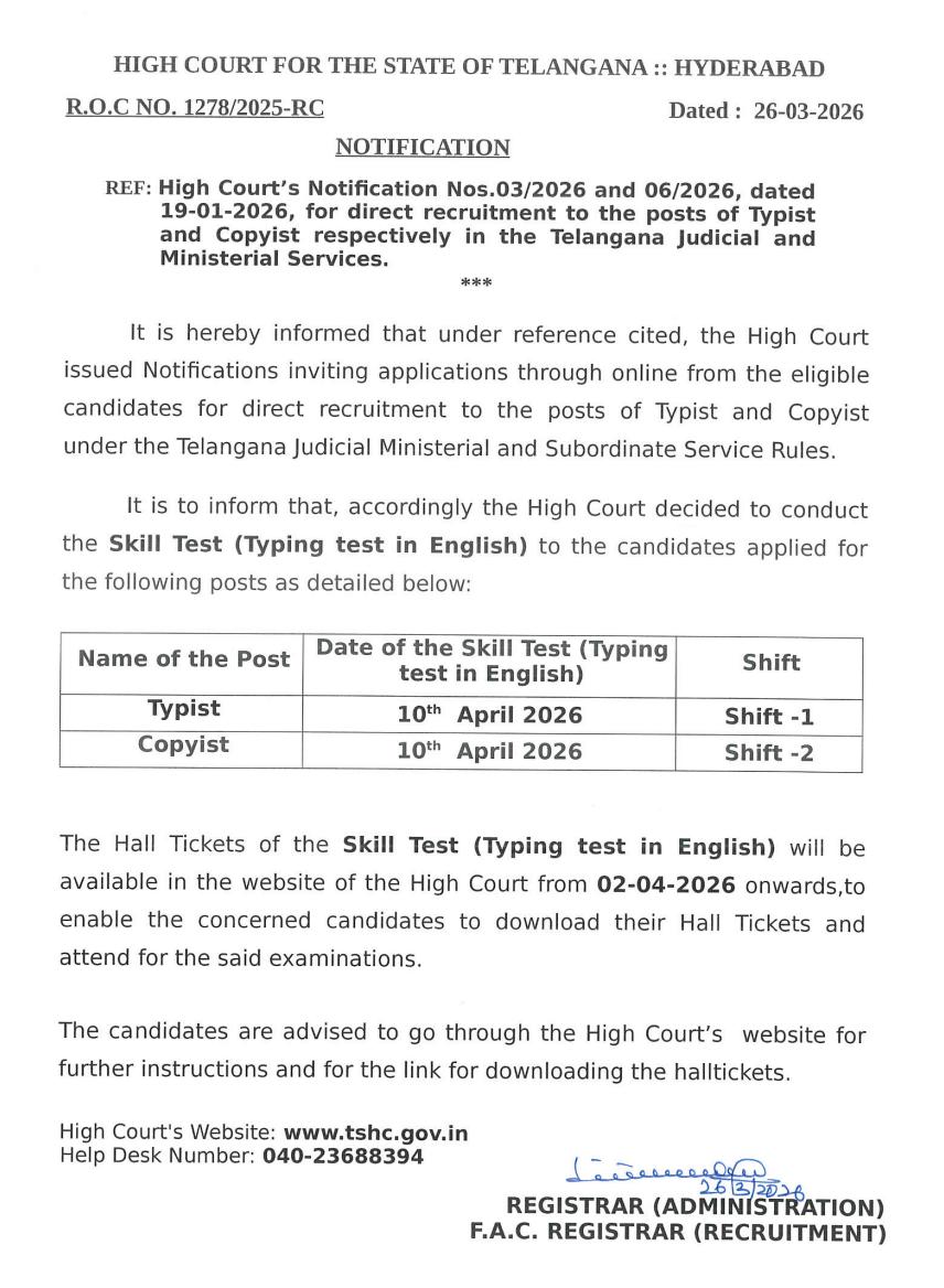 Telangana District Court Exam Date 2026 Out, Check Typist & Copyist Typing Schedule_3.1