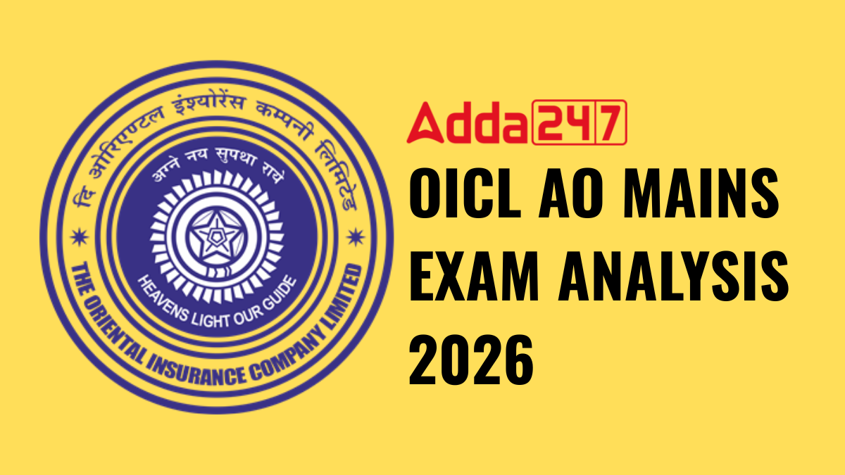 OICL AO MAINS EXAM ANALYSIS 2026