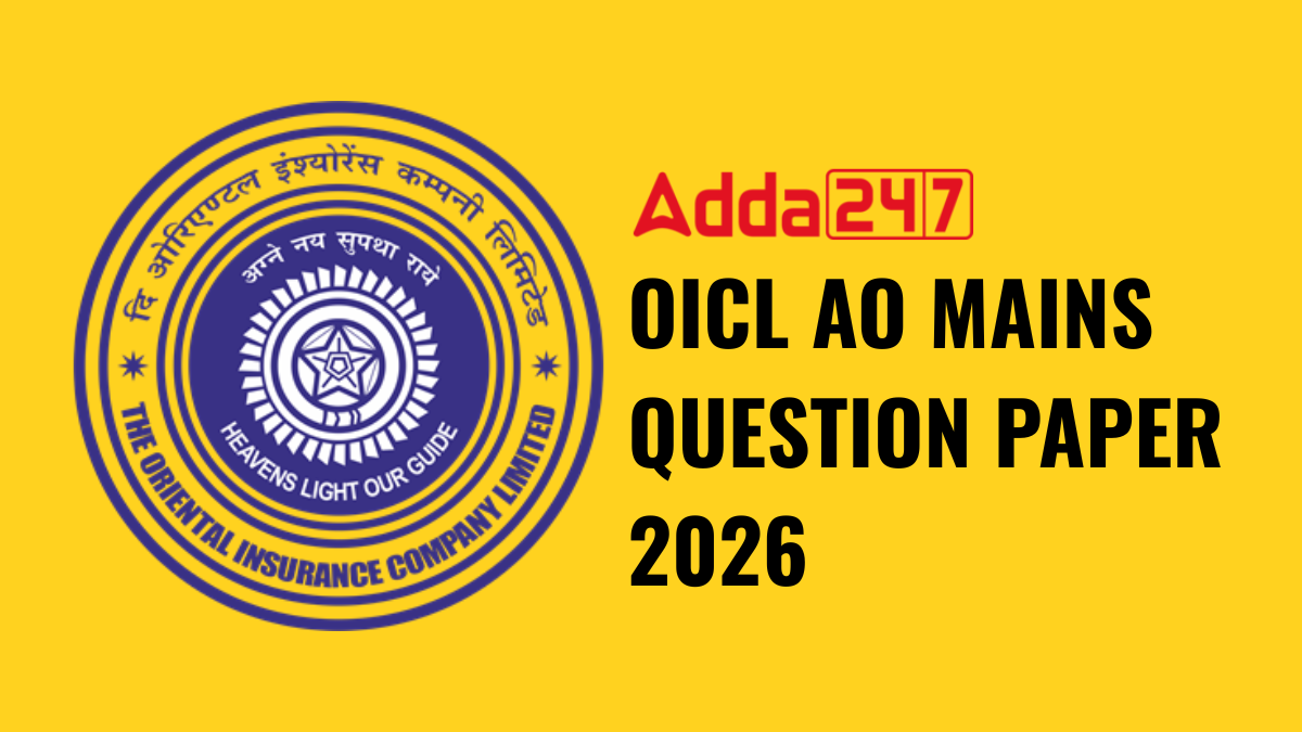 OICL AO Mains Question Paper 2026