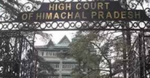 HP High Court Recruitment 2026