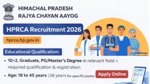 HPRCA Recruitment 2026 for 331 vacancies