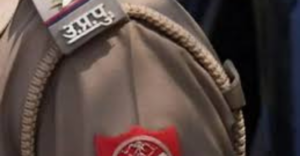 UP SI Exam City 2026