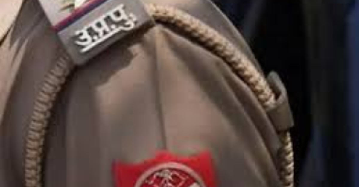 UP SI Exam City Intimation 2026