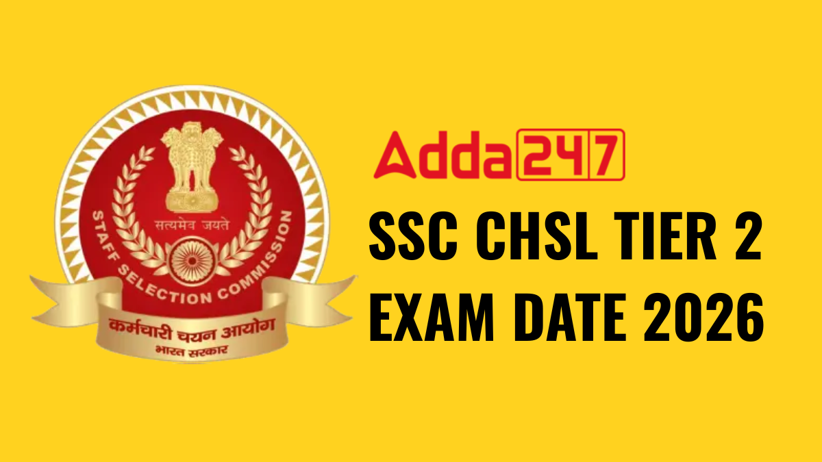 SSC CHSL TIER 2 EXAM DATE 2026