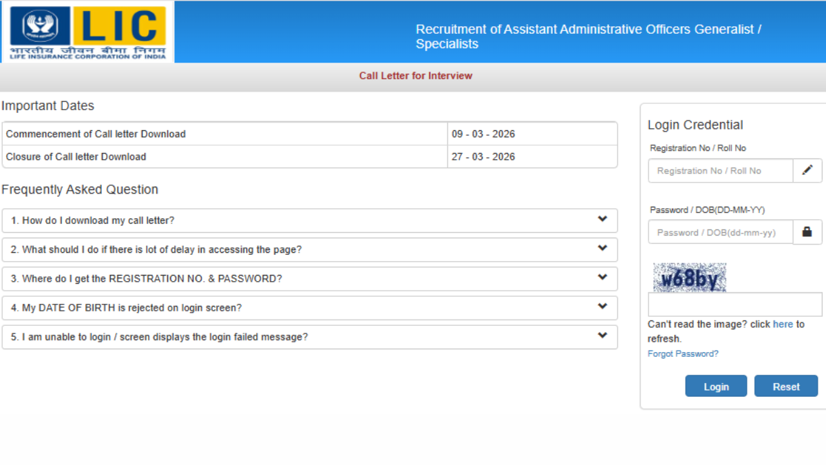 LIC AAO Interview Call Letter 2026