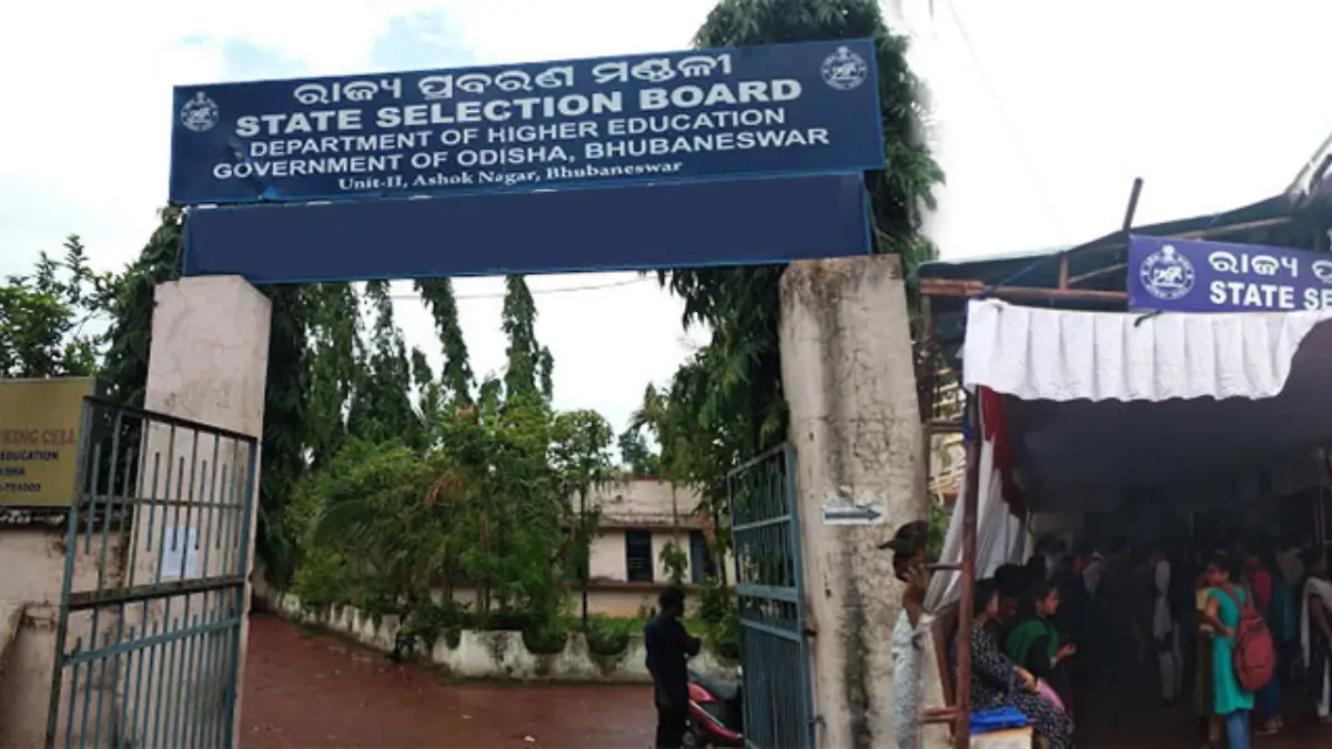 SSB Odisha Junior Assistant And Clerk Recruitment 2026