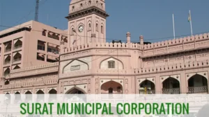 Surat Muncipal Corporation Recruitment 2026