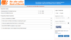 BOB Peon Mains Admit Card 2026