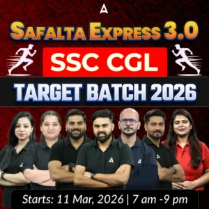 SSC Exams 2026: Upcoming Notifications, Registration, Eligibility, Salary_2.1