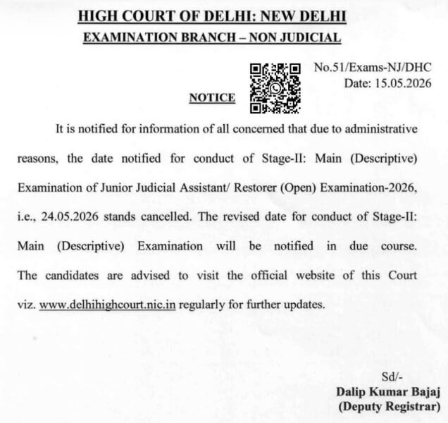 Delhi High Court JJA Mains Exam Date Postponed notice 2026