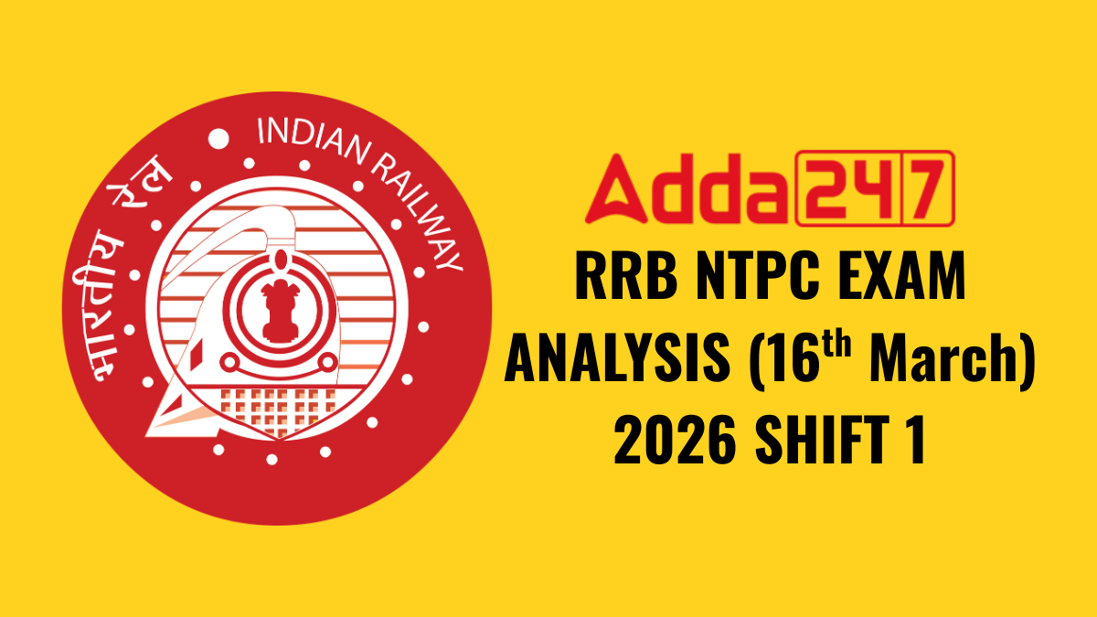 RRB NTPC Exam Analysis 2026