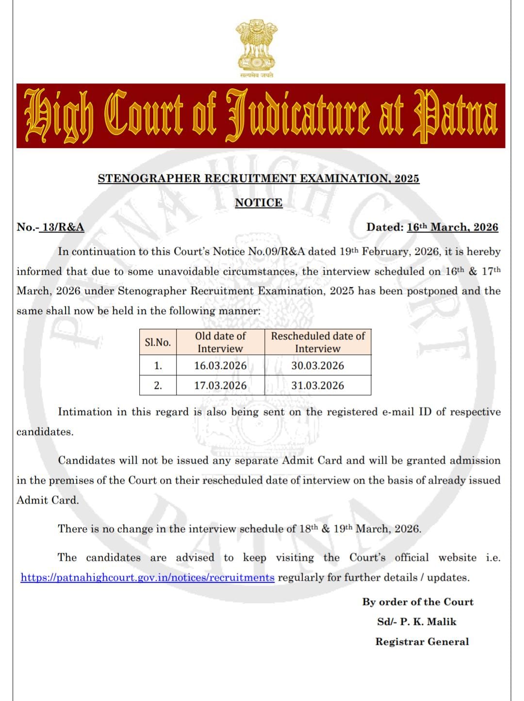 Patna High Court Stenographer Interview Date 2026 Out, Check Revised Schedule_3.1