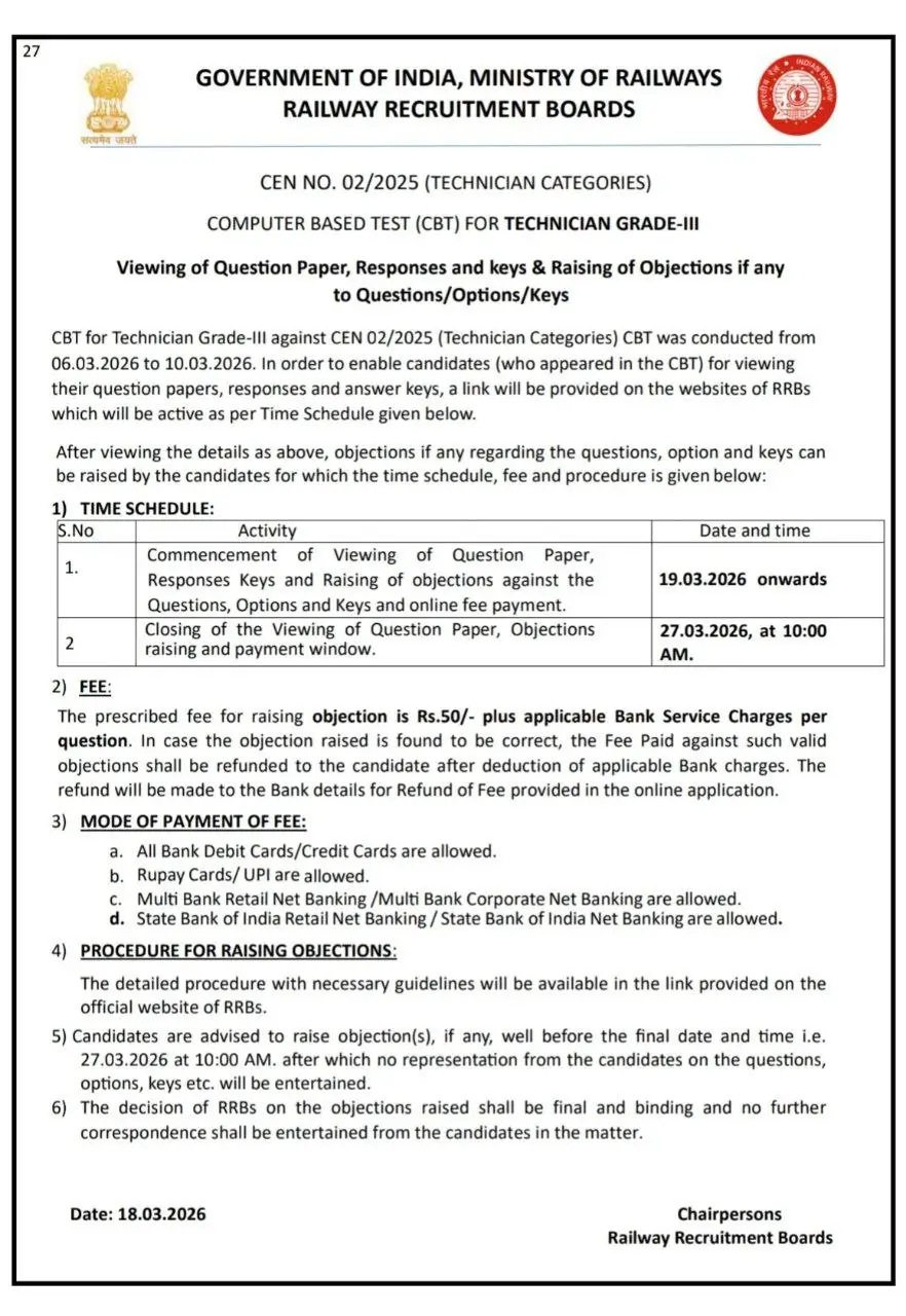RRB Technician Answer Key 2026 Out Today, Check Response Sheet PDF Link_3.1