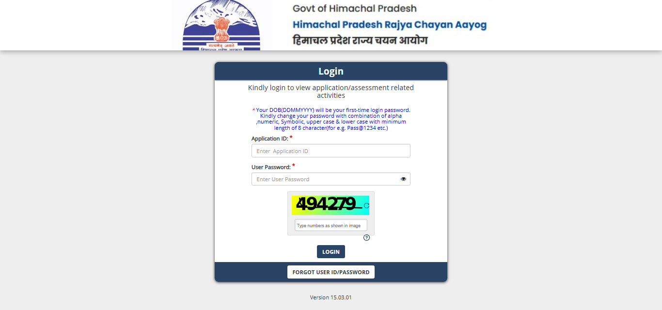 HPRCA Assistant Staff Nurse Admit Card 2026