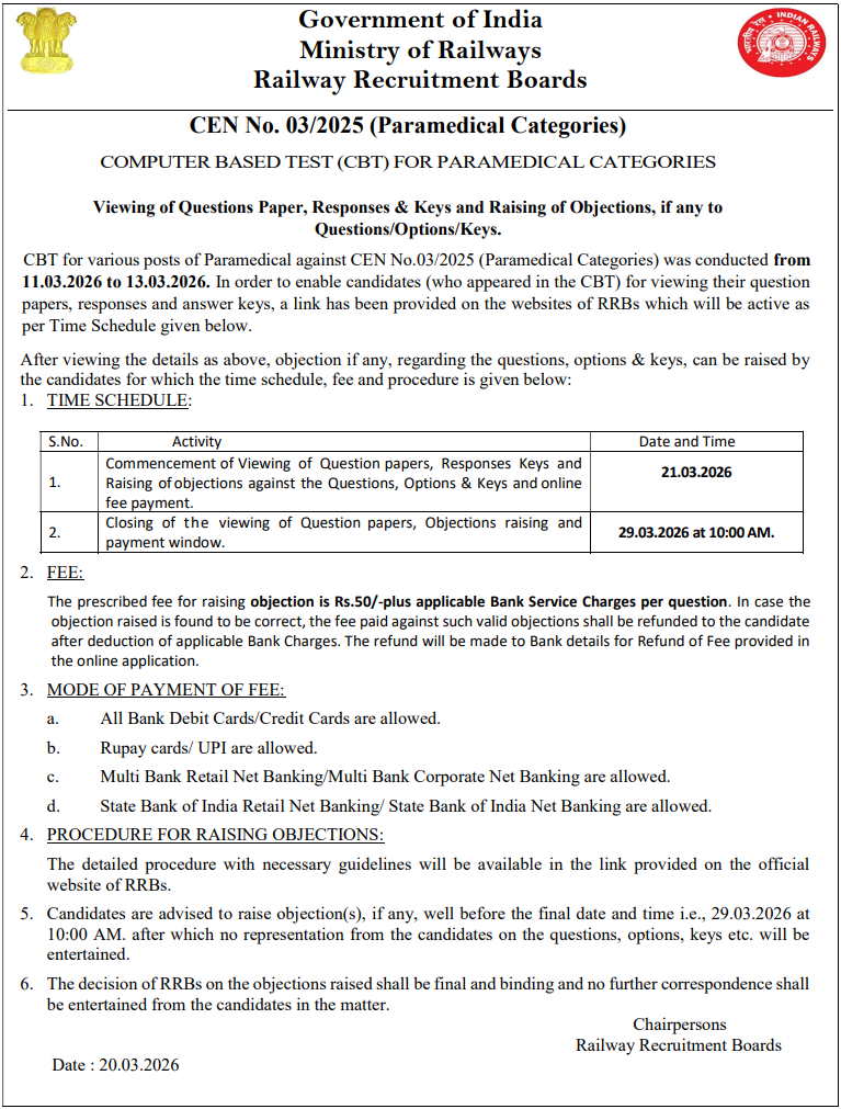 RRB Paramedical Answer Key 2026