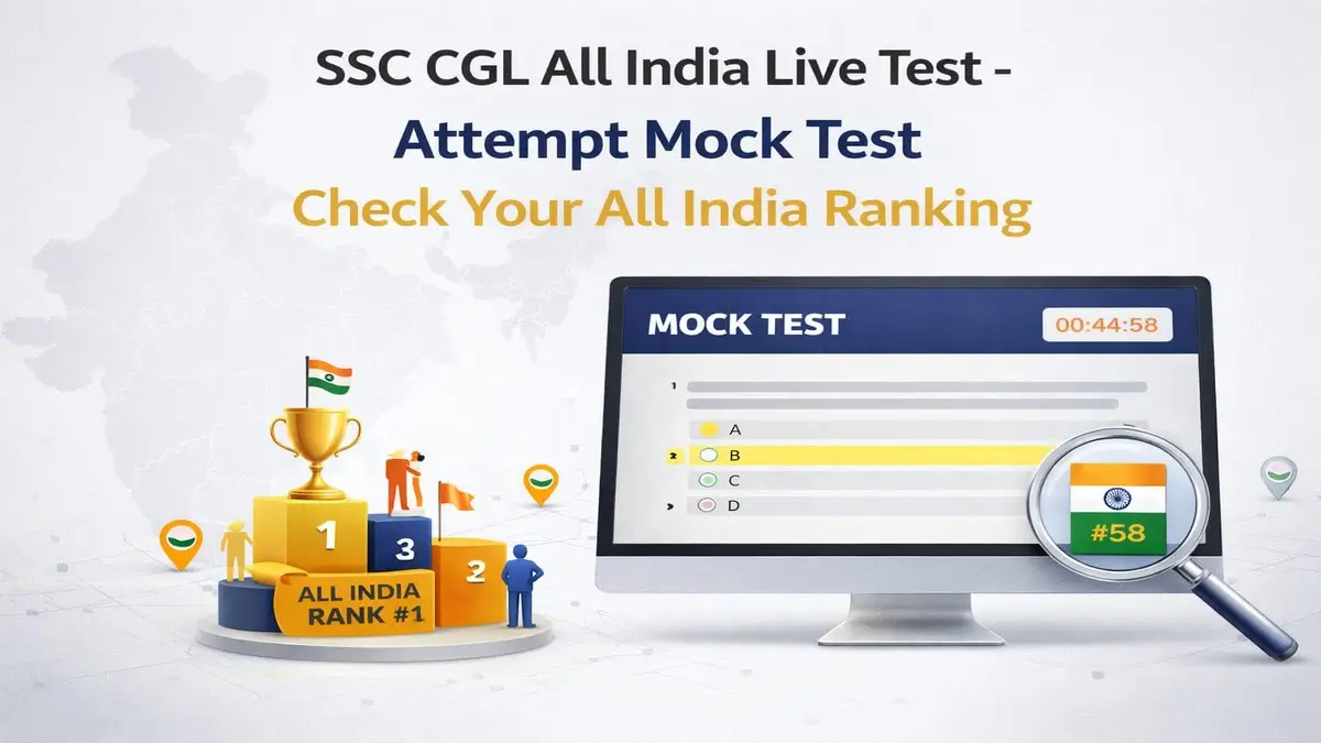 SSC CGL All India Live Test